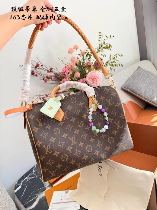 F0306117精美单肩长手柄硬箱挂饰彩色小手串男女同款手提包 商品图2