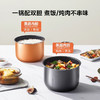 美的电压力锅家用双胆高压锅饭煲大容量8人6L智能多功能官方正品 商品缩略图2