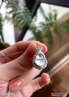 6041002，葫芦吊坠。具体价格微信次咨询