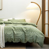 日系无印西川提花水洗棉四件套纯色暗提花全棉四件套名宿床品件套 商品缩略图1