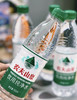 农夫山泉饮用纯净水 商品缩略图0