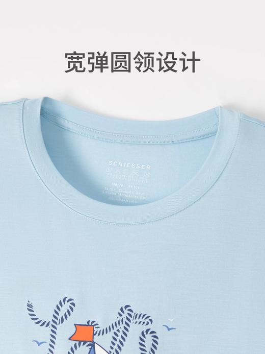 【夏日度假】SCHIESSER德国舒雅男童莫代尔轻柔舒适度假风家居套装（110码-160码）3B/27269H 商品图2