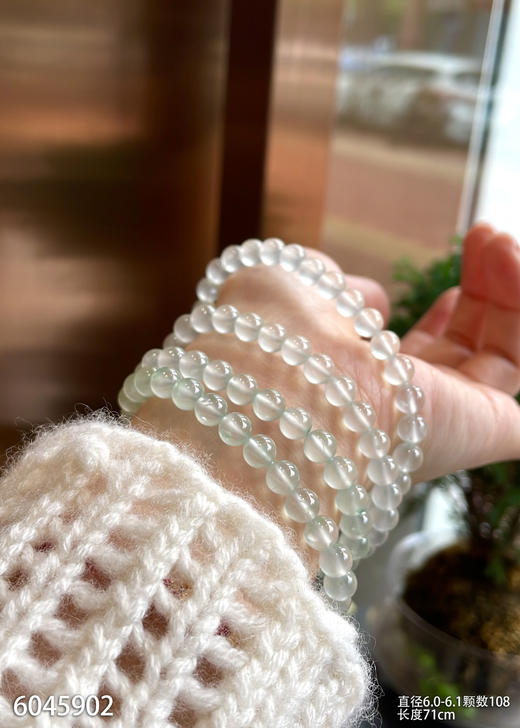 6045902，珠串。具体价格微信咨询 商品图1