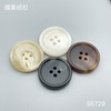 S6729(整包购买) 商品缩略图0