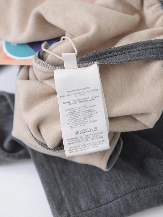 F030609棉花糖云端般柔软蚕丝羊绒空混纺女士阔腿裤 商品图13