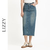 LIZZY早秋时尚休闲高腰洗水新疆棉开叉复古海蓝色牛仔裙8069 商品缩略图0