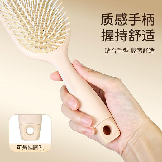 ZY蜜境M13按摩梳梳子-纪念日百货门店同款170043433 商品图4