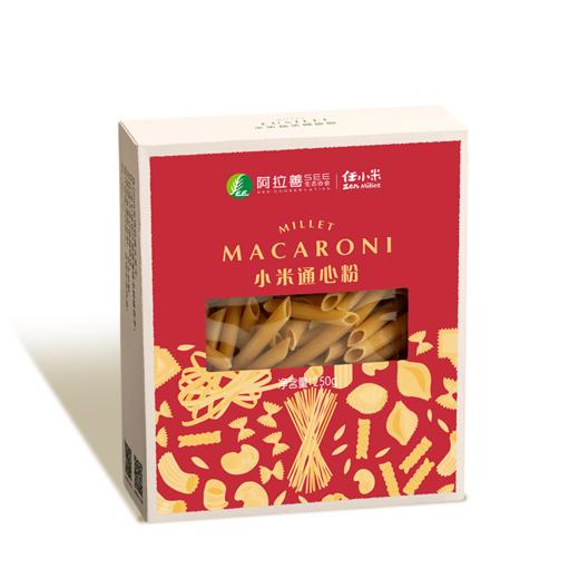 小米螺旋面/通心粉 原料就是小米跟水   250克/盒 商品图6