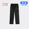 安踏儿童男大童运动长裤2026年夏季新款亲肤透气中大童潮流工装裤352628503 商品缩略图4