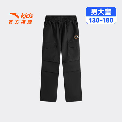 安踏儿童男大童运动长裤2026年夏季新款亲肤透气中大童潮流工装裤352628503 商品图4