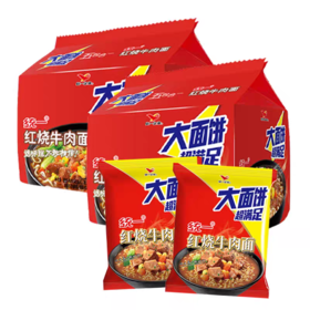 【统一方便面30袋箱装】香辣红烧泡椒酸菜泡面夜宵面食代餐实惠装整箱