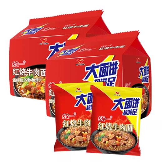 【统一方便面30袋箱装】香辣红烧泡椒酸菜泡面夜宵面食代餐实惠装整箱 商品图0