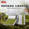 小罐茶 早春雀舌茶20罐装（银罐） 商品缩略图1
