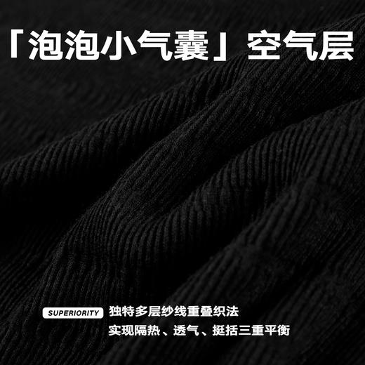 NPC潮牌棉混纺立体肌理感短袖T恤圆领泡泡纱微落肩显瘦春NP61TE14 商品图4