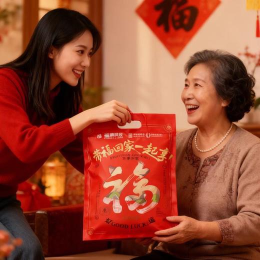 女神节焕颜【福牌阿胶宠爱礼包】 商品图1