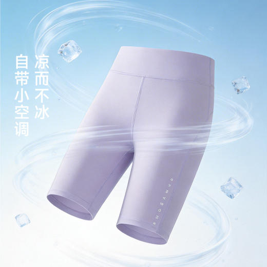 onmygame26夏新款【城市运动】女童紧身短裤凉感防晒儿童高弹裤子GQ1E120350 商品图1