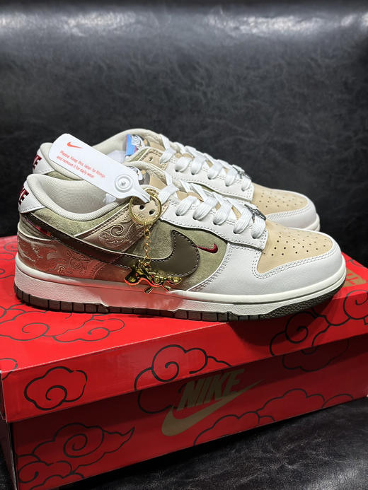 春季特惠💰390 官方同款 # Nk Dunk Low 马年限定 商品图1