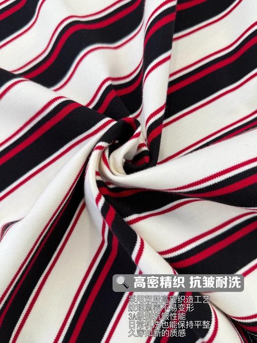 小禾同款条纹撞色刺绣短袖T  26Y03023- 商品图13