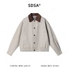 SDSA男装2026新款高贵轻奢双面可穿复古夹克外套撞色领设计百搭 商品缩略图0