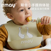 nmay 乐熊系列 316L不锈钢叉勺 儿童宝宝辅食餐具6月+ 商品缩略图4