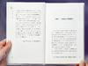 《克里希那穆提：人生觉醒四书》（全四册）|一次收录世界心灵导师克里希那穆提毕生的智慧经典，杨澜、武志红、周国平推荐，典雅装帧，带你觉察生活，启迪智慧，通透此生 商品缩略图8