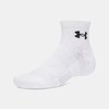 安德玛（UNDERARMOUR）（新品）2026S/S中性中筒袜 6009686-101 商品缩略图2