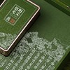 古韵茶香【绿.2听毛尖】40元1套.整箱14套 商品缩略图7