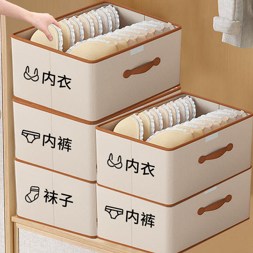 【换季收纳❗大容量】巨能装卧室衣服收纳箱家用衣柜内衣整理箱带盖装衣物被子储物箱。rh 商品图2