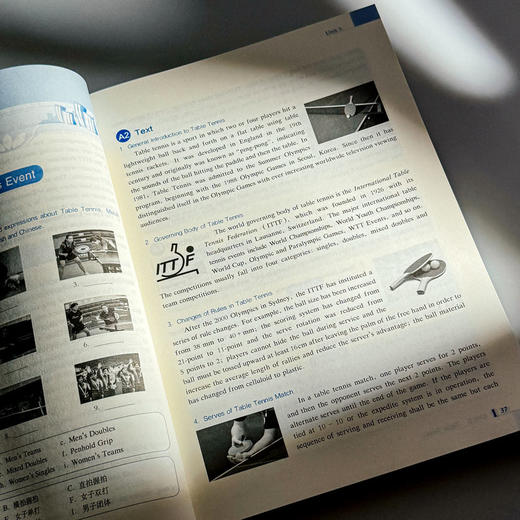 体育专业英语 第二版 体育专业硕士研究生教材 苏俊玲 韦玮 商品图9