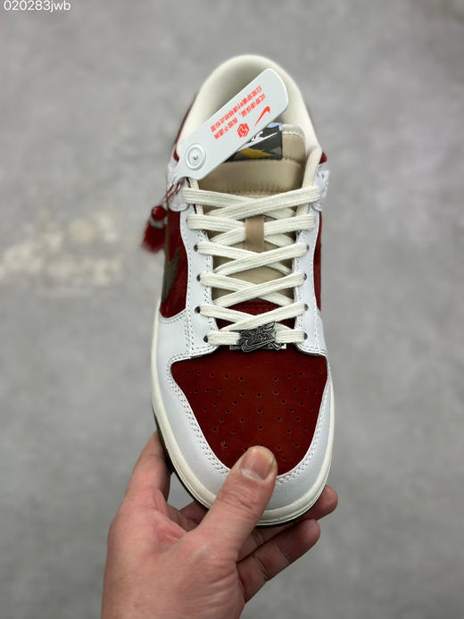 春季特惠💰400 2026新款定制限量发售❗️Nk SB Dunk Low "马年联名限定-米白酒红" 搭配同款骏马挂饰 商品图1