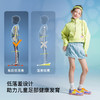 小蓝羊26春新款儿童户外赤足运动鞋中大童校园综合软底护足训练鞋网纱章鱼鞋 商品缩略图3