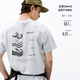 714street吸湿速干户外印花短袖男 2026夏季潮牌宽松凉感情侣T恤