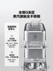 【北鼎电蒸锅集合】电蒸锅家用全不锈钢0涂层电炖锅蒸炖煮一体锅大容量多功能锅定时预约蒸汽锅 商品缩略图3