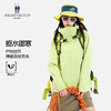 春款上新！版型好 巨显贵！英国品牌 赛艇俱乐部REGATTA CLUB 情侣户外软壳冲锋外套 防水防风 舒适百搭 10色可选 RCCG26988 商品缩略图7