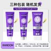 【精选】参半专研清新美白牙膏 色修紫光去渍亮白减轻口臭气清新口气100g 商品缩略图7