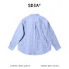 SDSA男装2026新款高贵轻奢韩版简约条纹褶皱衬衫宽松休闲百搭衬衣 商品缩略图4