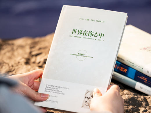 《克里希那穆提：人生觉醒四书》（全四册）|一次收录世界心灵导师克里希那穆提毕生的智慧经典，杨澜、武志红、周国平推荐，典雅装帧，带你觉察生活，启迪智慧，通透此生 商品图5