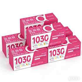 （6盒）阿尔法润康1030营养包α亚麻酸活性叶酸益生菌DHA孕妇复合维生素营养包