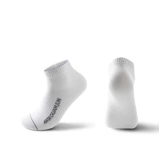 ANTA/安踏冠军全天候系列男女同款户外时尚休闲运动短袜192620313 商品图0