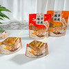 陕西悠源魔芋凉皮 300g/袋 麻酱味/酸辣味 方便速食 商品缩略图4