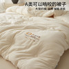 日式无印秋冬被良品春秋被全棉蓬松A类保暖柔软棉小芙大豆被民宿 商品缩略图0