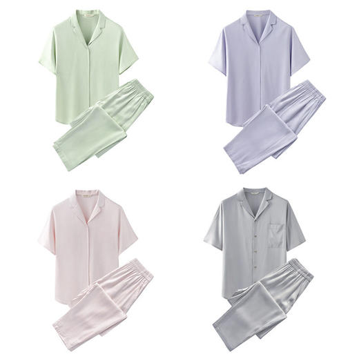 日式无印竹纤维家居服良品纯色情侣睡衣套装冰丝夏季短袖长裤凉感 商品图1