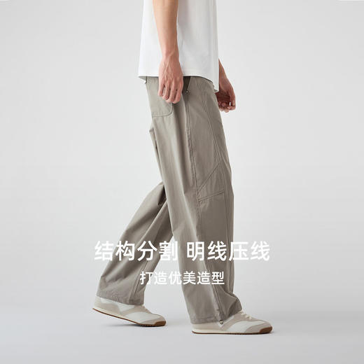 墨麦客男装小弯刀裤子男2026春季新款松紧腰抽绳男士长裤休闲裤. 商品图1