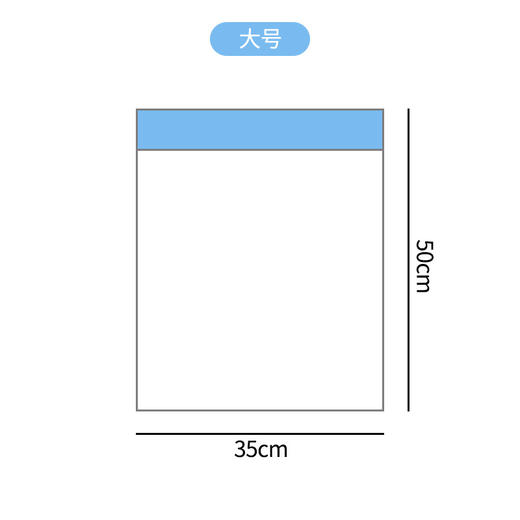 【操作方便❗无需用泵】加厚免抽气手卷袋旅行箱专用压缩袋被子衣服羽绒服真空袋防尘防潮。rh 商品图3