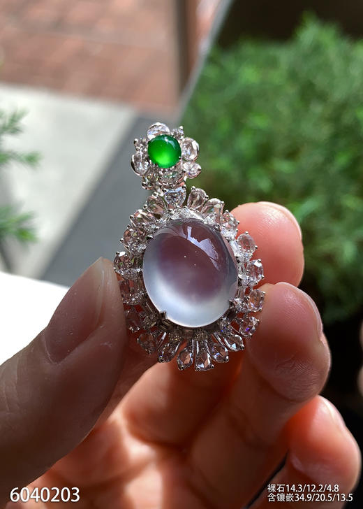 蛋面吊坠  79999【6040203】 商品图2