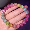 9.8mm彩虹碧玺手链 商品缩略图7