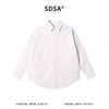 SDSA男装2026新款高贵轻奢韩版不规则压皱纯袖衬衫百搭简约衬衣 商品缩略图0