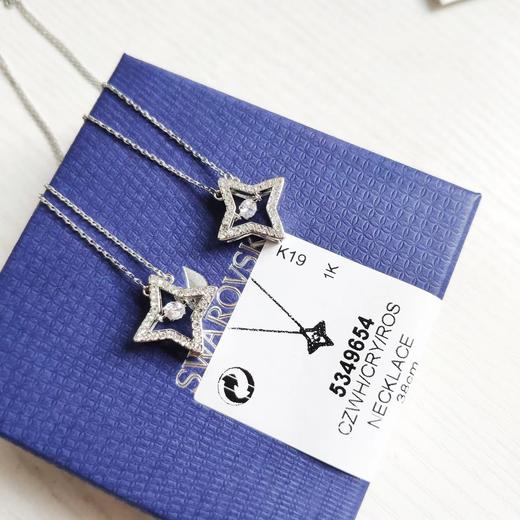 F0306138跳动的星星SPARKLING DANCE耀动星星女水晶项链 商品图5