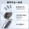 美的（Midea）电动牙刷S1PX星空灰成人/学生便携180天续航5种模式磁悬浮声波马达清洁男女情侣生日节日礼物推荐 /家用电器 /个护健康 /电动牙刷 商品缩略图5
