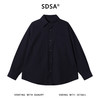 25AS380SDSA男士秋冬新款痞帅男装简约基础款纯色口袋翻领长袖衬衫百搭 商品缩略图1